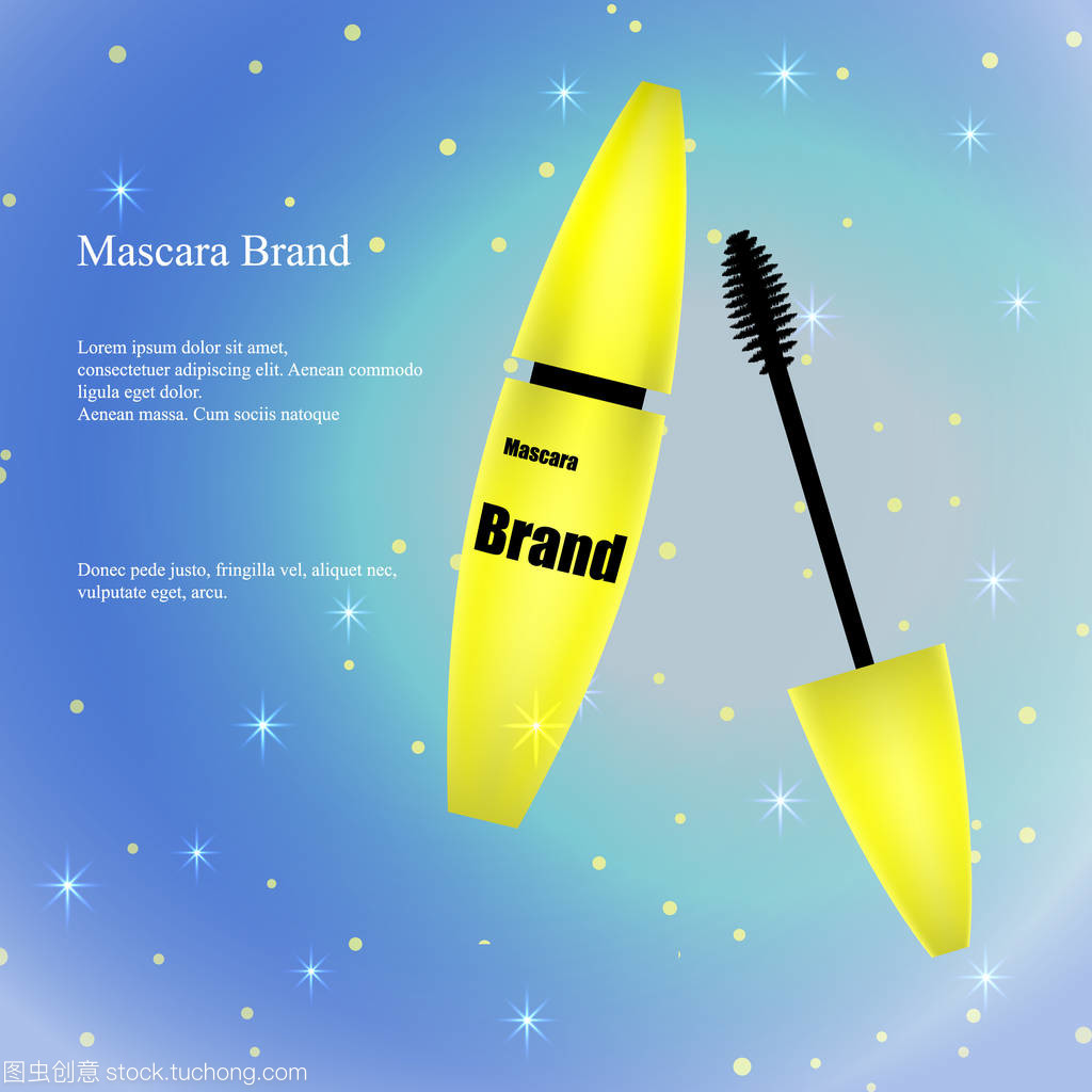 黃色睫毛膏 炫彩綻放的時(shí)尚宣言